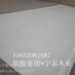 供应双面漂白杨木面底抽屉侧板 抽屉底板多层夹板 临沂市宇泰木业有限公司