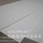 供应双面漂白杨木面底多层夹板生产厂家 临沂市宇泰木业有限公司